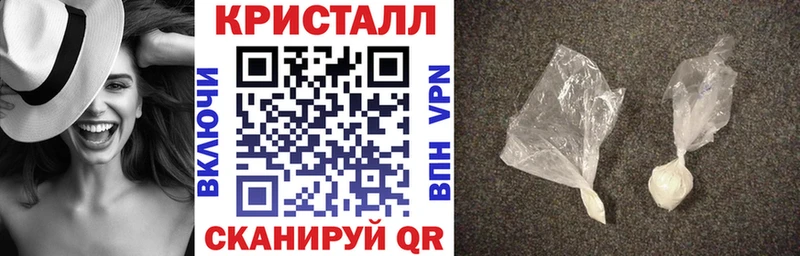 АМФЕТАМИН Premium  Купить где  Саратов 