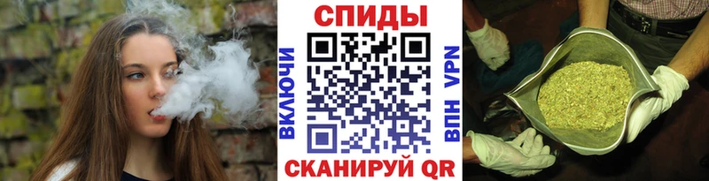 БУТИРАТ вода  Купить  Саратов 