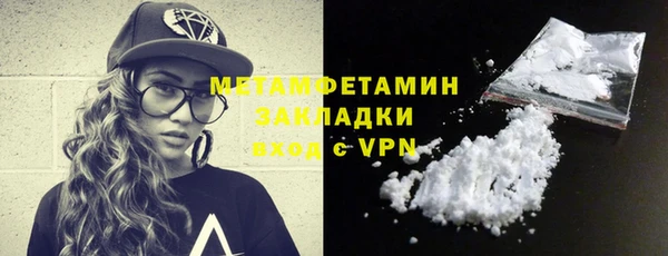 кокаин колумбия Гусиноозёрск