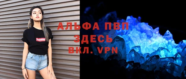 кокаин колумбия Гусиноозёрск