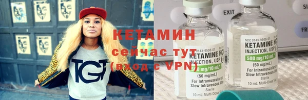 кокаин Гусев