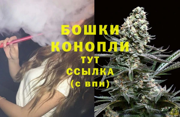 кокаин колумбия Гусиноозёрск