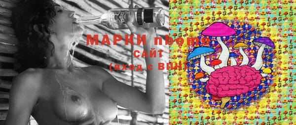 кокаин колумбия Гусиноозёрск