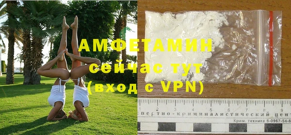 кокаин колумбия Гусиноозёрск