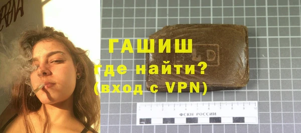кокаин колумбия Гусиноозёрск