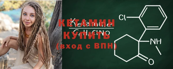 кокаин Гусев