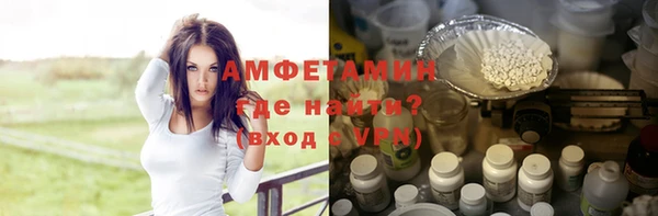 кокаин Гусев