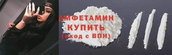 кокаин колумбия Гусиноозёрск