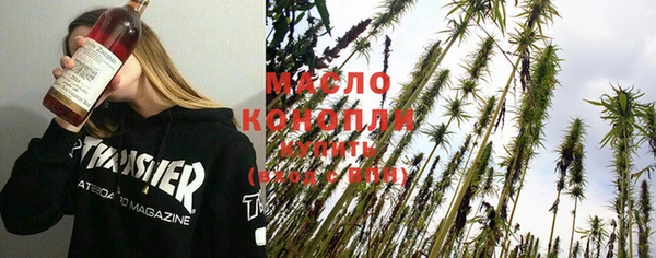 кокаин Гусев