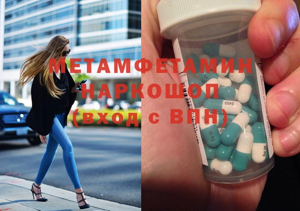 кокаин колумбия Гусиноозёрск