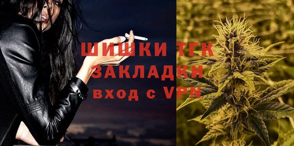 кокаин Гусев