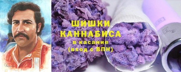 кокаин Гусев