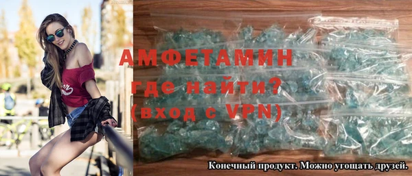 кокаин колумбия Гусиноозёрск