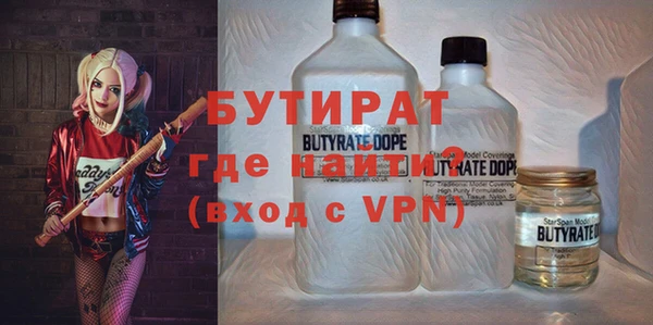 кокаин колумбия Гусиноозёрск