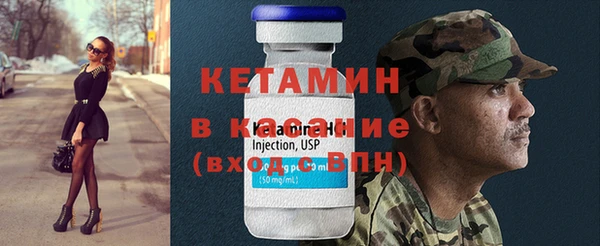 кокаин колумбия Гусиноозёрск