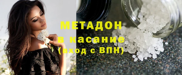 кокаин Гусев