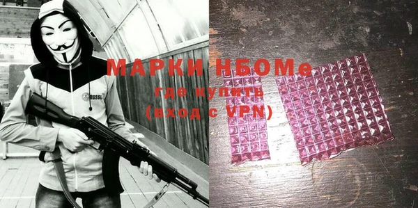 кокаин колумбия Гусиноозёрск